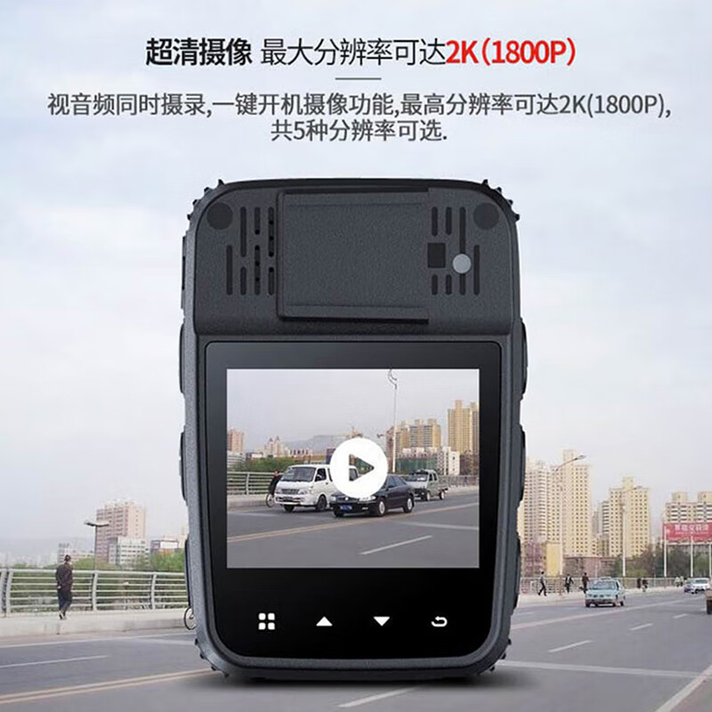 联想(Lenovo))DSJ-8H执法记录仪高清GPS定位版 2K超清微型随身摄像128G 专业便携4800万像素黑色高清大图