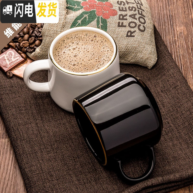 三维工匠维能宫馆 黑金马克杯 北欧式小单个陶瓷咖啡杯新年礼盒装 小资镀金樱花粉+黑胡桃锥形杯垫附赠镀金搅拌棒咖啡器具高清大图