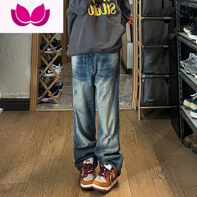 七斓做旧破洞牛仔裤男美式ins复古宽松阔腿裤潮牌直筒拖地长裤