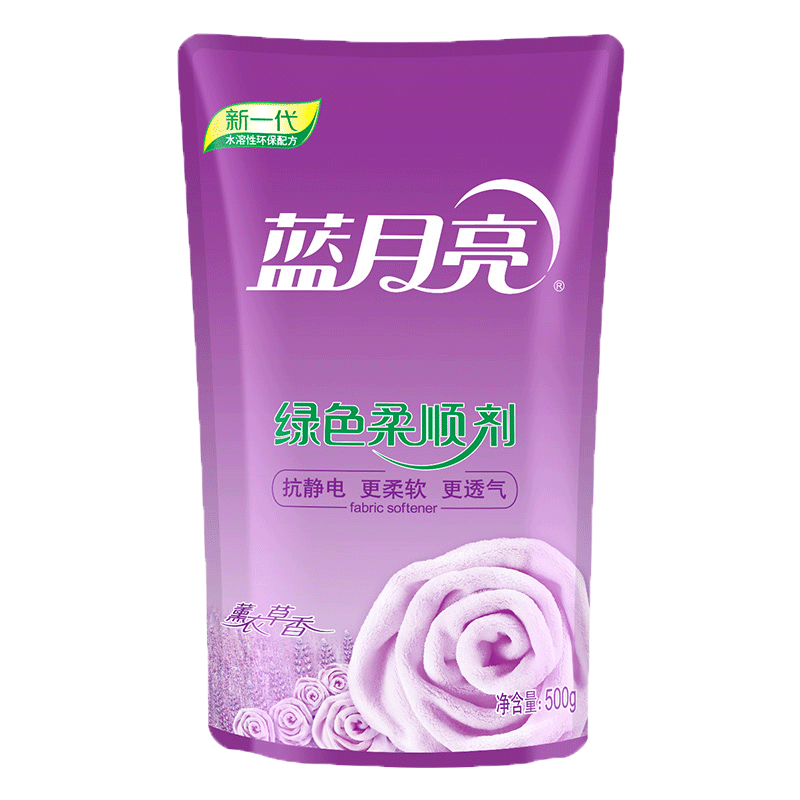 薰衣草绿色柔顺剂袋装500g