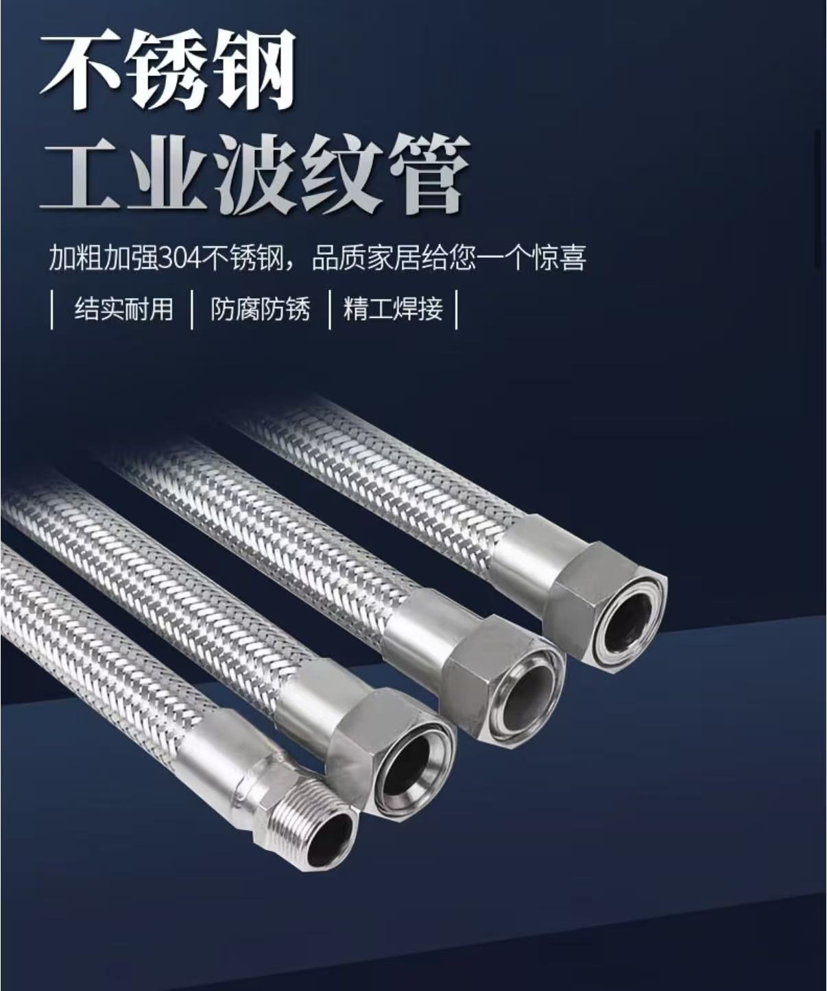 净万家浴室用品套件灰色系家用卫浴套件简约设计实用收纳组合高清大图