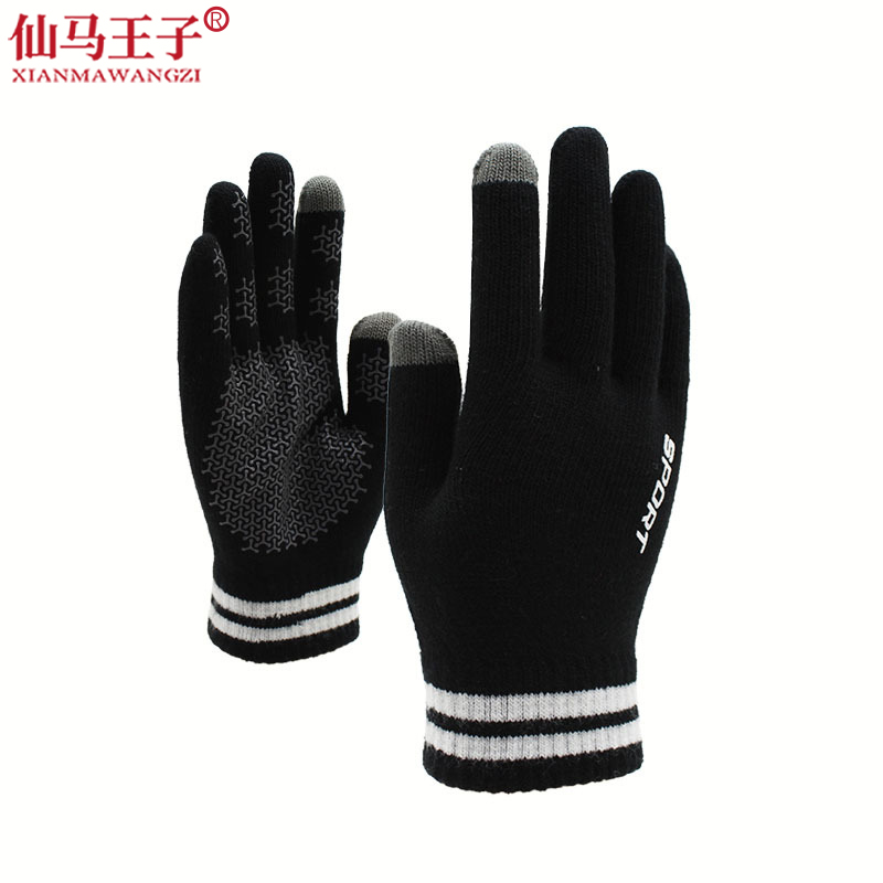 仙马王子 手套触屏 XMWZ-034 双高清大图