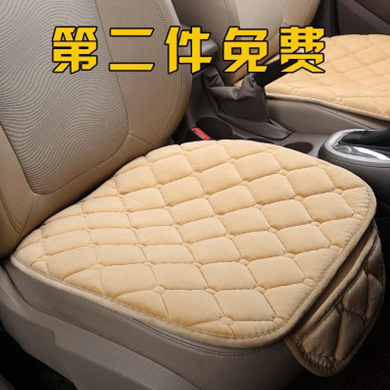 适用于单片汽车坐垫四季通用亚麻车载坐垫无靠背坐垫荞麦壳单个座垫