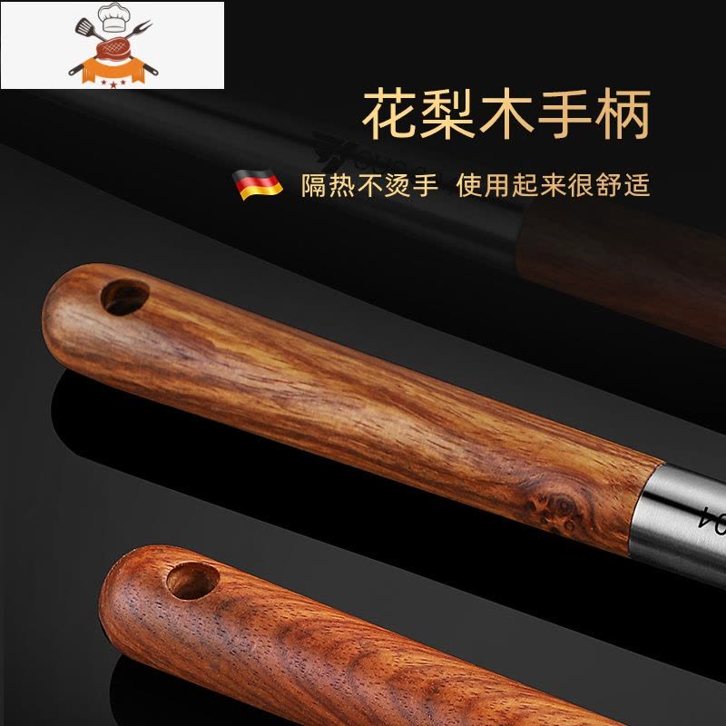 304不锈钢锅铲套装炒勺炒铲家用不粘炒菜铁铲子长柄汤勺漏勺厨具 敬平 304 花梨木 长柄 [锅铲]图片