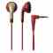 Audio Technica/铁三角 ATH-C999 平头耳塞式耳机低音入耳高解析金红