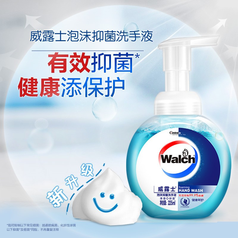 威露士(Walch)泡沫洗手液 健康呵护225ml×4瓶 抑菌消毒99.9% 家庭用自然清新