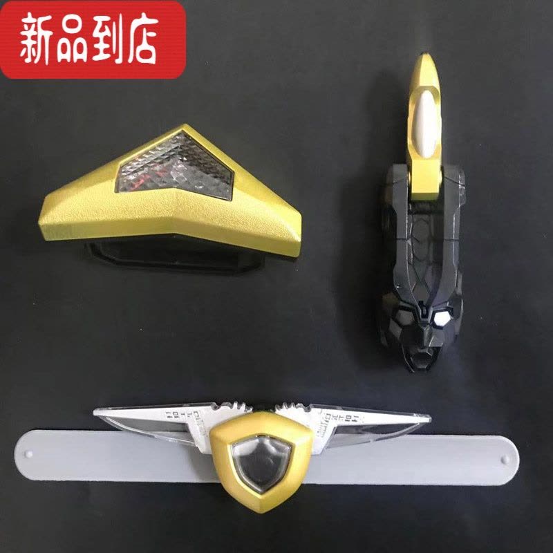 真智力盖亚蓝宝锥 盖亚奥特曼变身器蓝宝锥玩具可发光 儿童变形武器道具 蓝宝锥+蓝宝镯款式随机发光玩具图片