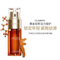 [迪丽热巴同款]娇韵诗(CLARINS)双萃精华金双瓶抗初老熬夜精华液50ml 赋活修护补水保湿