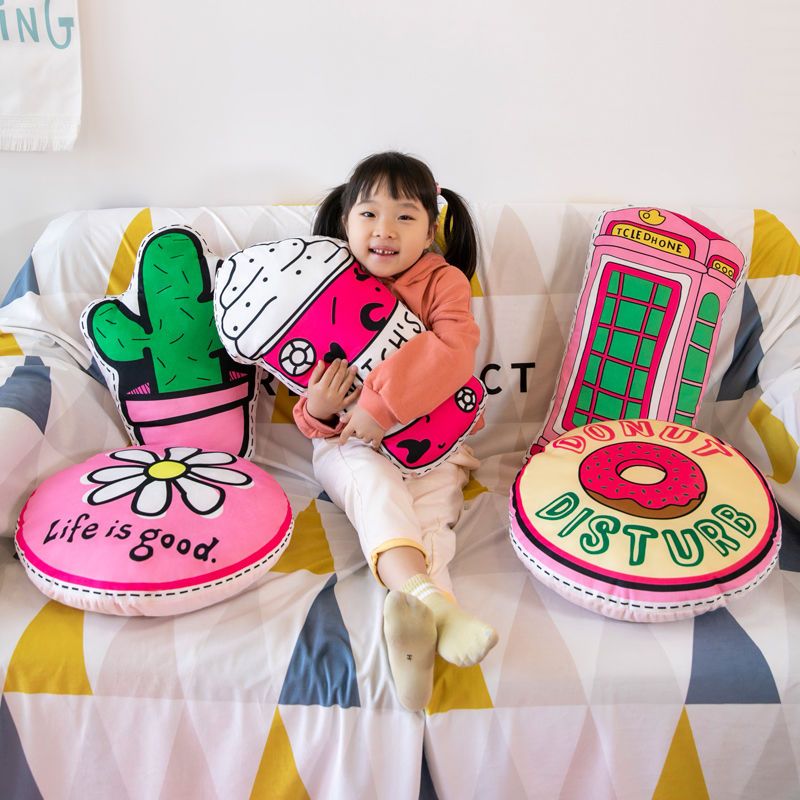 网红抱枕ins风少女心宿舍床头办公室靠枕午睡靠垫枕同学生日礼物