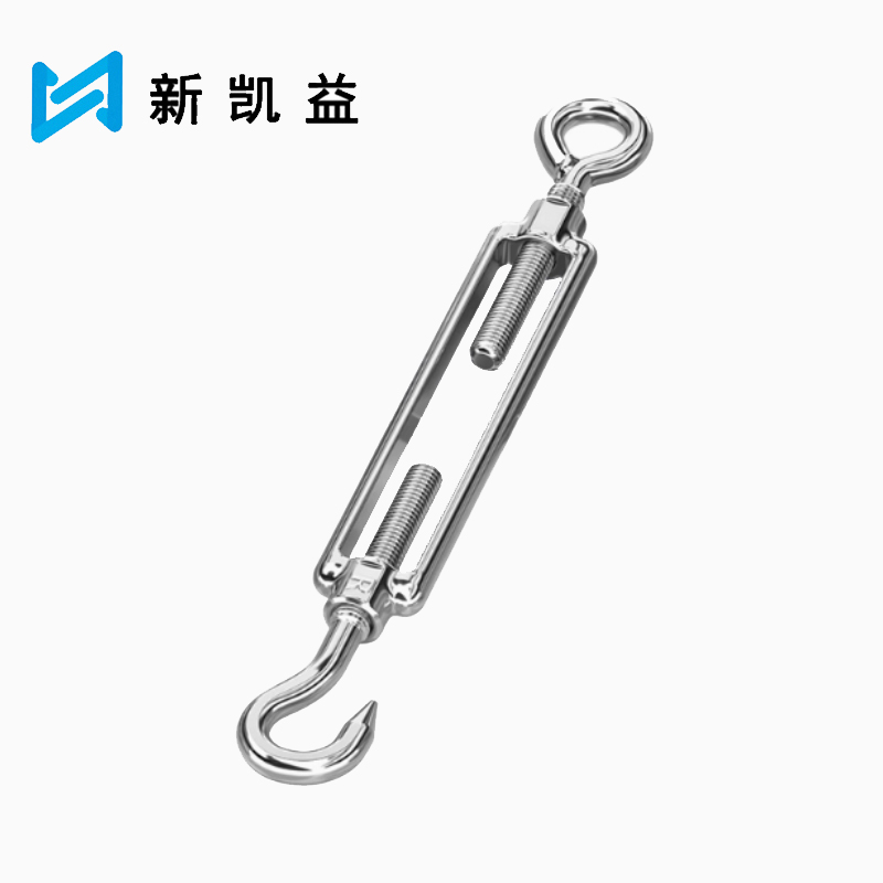 新凯益 304不锈钢花篮螺丝 开体花篮螺栓 M4(钩圈式) 个高清大图