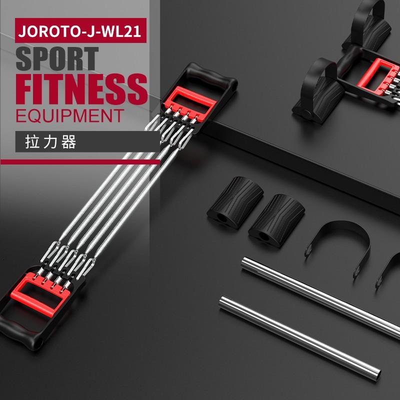 捷瑞特(JOROTO)美国品牌拉力器J-WL21J-WL21高清大图