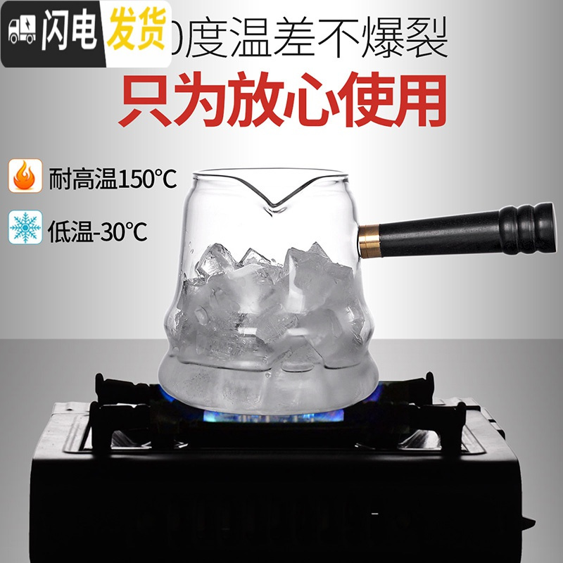 三维工匠煮茶器玻璃套装煮茶炉电陶炉家用全自动蒸汽煮茶壶黑茶 11黑渊炉+乐观(两用)壶+6杯+心宽公杯+正直罐勺(干茶具