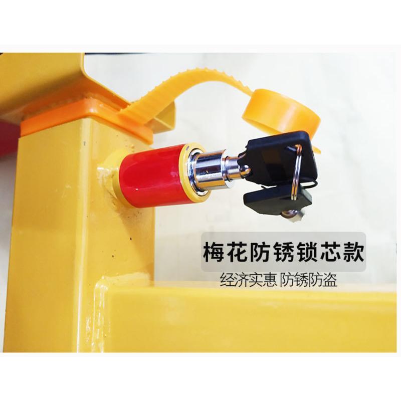 通用款[梅花防锈锁芯] 车轮锁汽车轮胎锁车器防盗车锁加厚小车小轿车夹子通用车锁轮毂锁