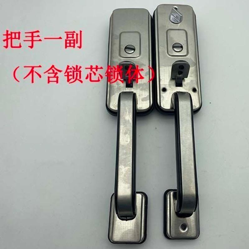 不锈钢按压把手罗普斯金豪华大拉手铝合金对开门按压门锁防盗门 单独把手一副 小于45MM门厚