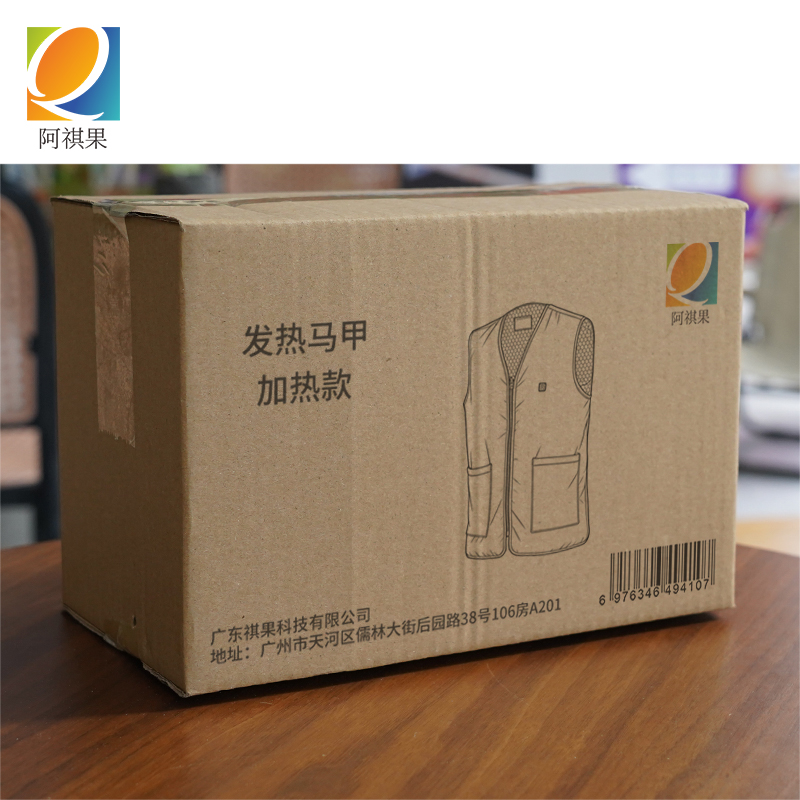 阿祺果 发热马甲 加热款 件高清大图