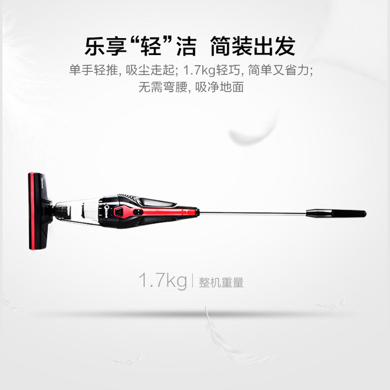 美的(Midea)吸尘器U1 家用商用吸尘器手持立式吸尘器 二合一强劲吸力吸尘器 红色吸尘器高清大图