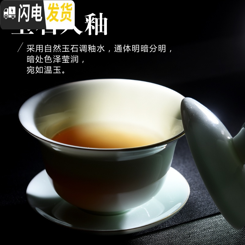 三维工匠德化翡翠绿玉石入釉家用陶瓷功夫茶具茶壶泡茶器茶杯套装简约 翡翠绿-方形壶10件套