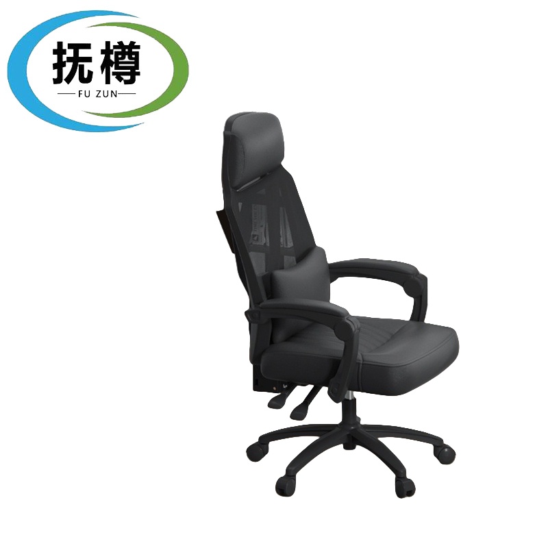 抚樽办公椅1高清大图