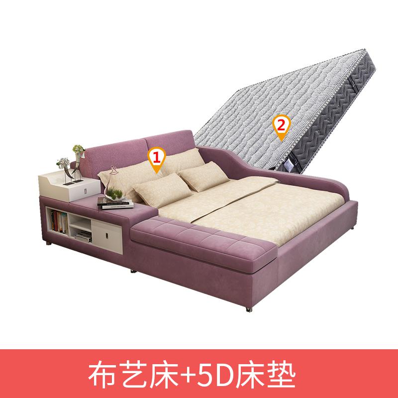 主卧榻榻米床布艺床简约现代双人床2米2.2米大床网红床塌塌米床 榻榻米床+5D床垫（紫色）1500mm*1900mm整装式箱