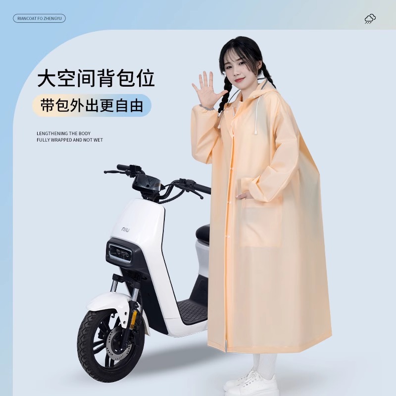 正雨雨衣女款长款全身防暴雨单人一体式成人外穿电动车连体防雨服雨披高清大图