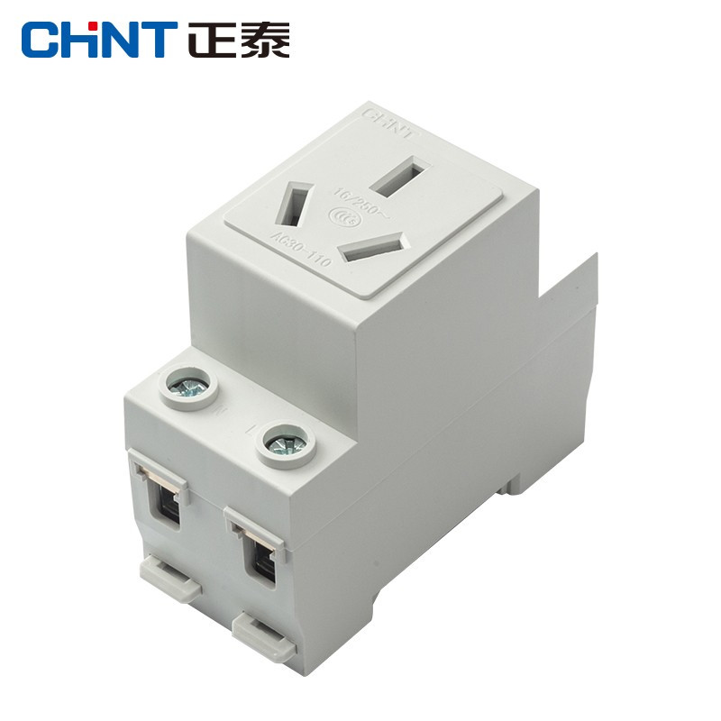 正泰chntac30110插座模数化空开导轨插座箱配电三孔16a