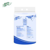 清风BJ07AMW 大卷纸12卷/箱