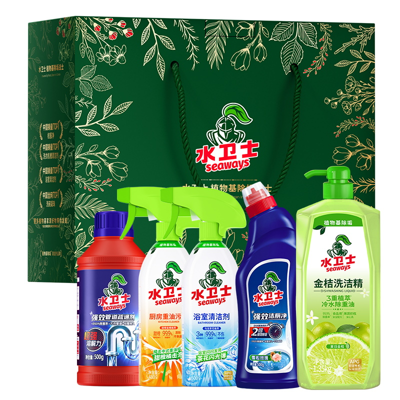 水卫仕 厨房卫浴组合5件套装 家居清洁礼盒套装油污清洁剂浴室清洁剂洗洁精 AS11!