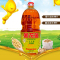 TSD金龙鱼非转基因AE纯香大豆油1.8L