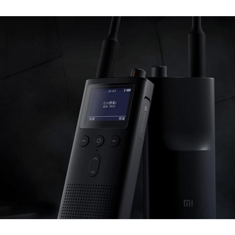 小米米家对讲机2手持民用大功率超薄迷你远距离户外出游手台