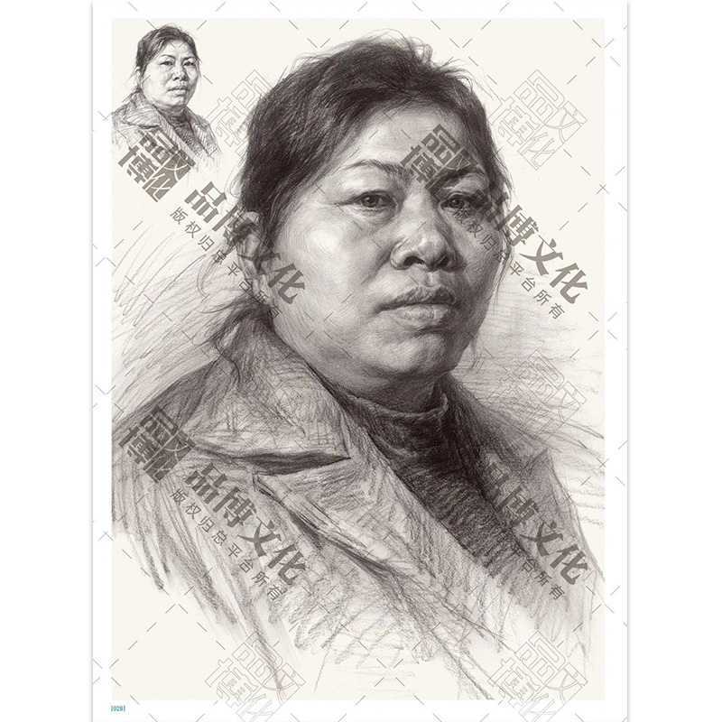 状元3头带手综合训练 [正版]状元3头带手综合训练 2024品博文化朱轲高清大图