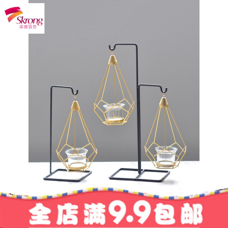 北欧风现代简约金属美式书房客厅样板间家居软酒柜装饰品创意摆件