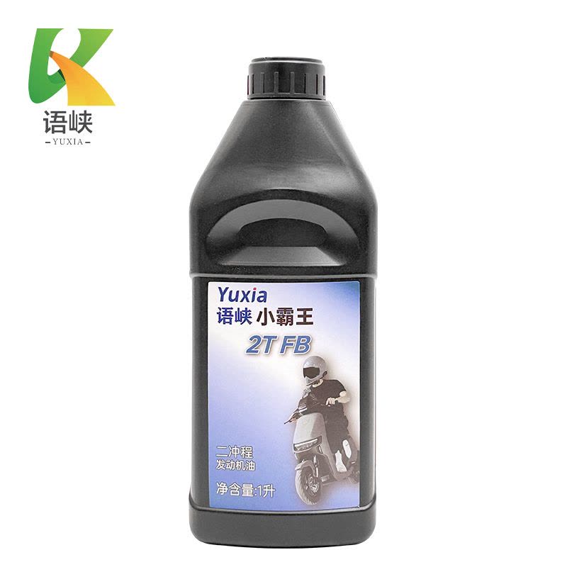 语峡机油2T瓶图片