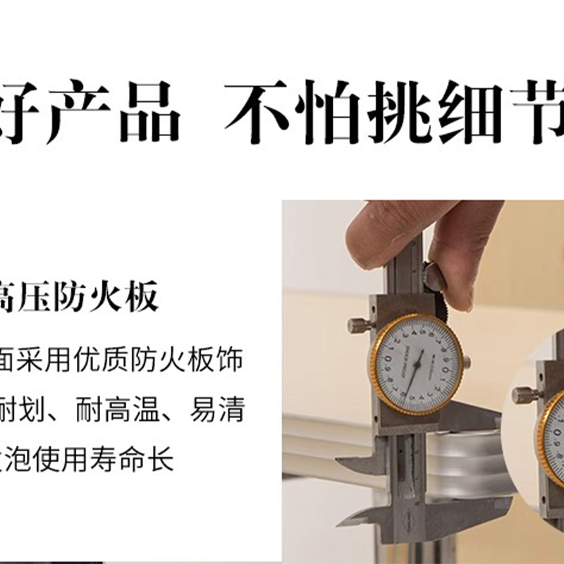 鑫龙悦连体餐桌黑架张高清大图