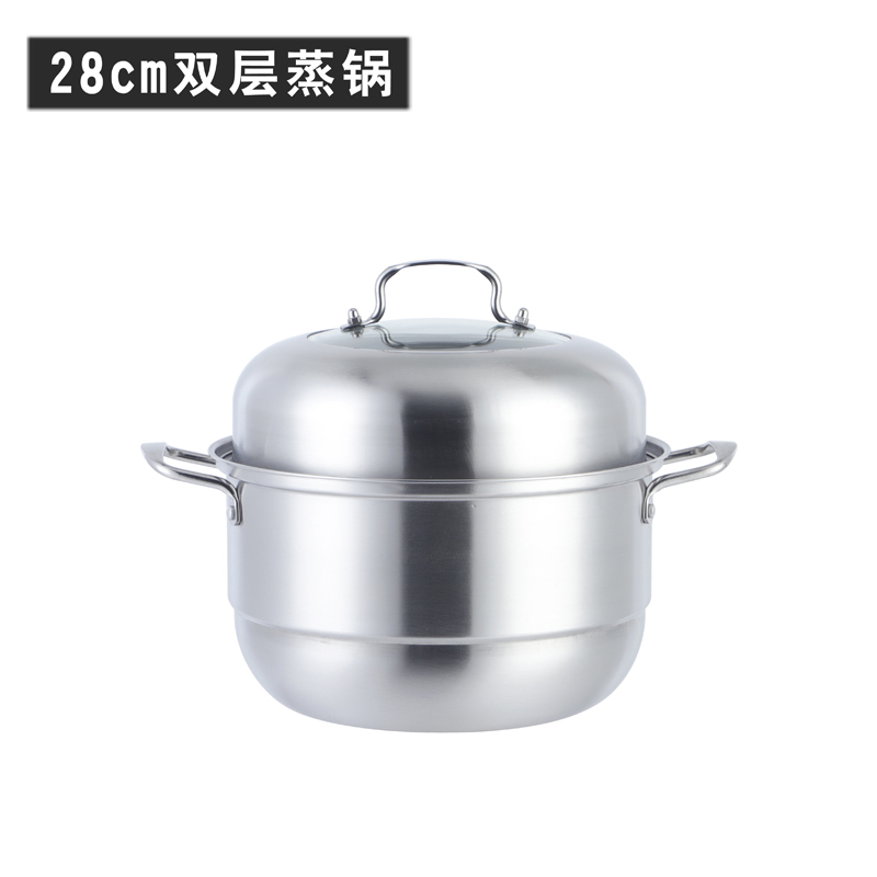 荣事达(Royalstar)臻尚多用不锈钢蒸锅(三层)