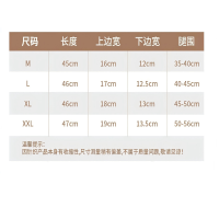 加长保暖护膝针织防滑毛绒绑带加压护膝腿套 一对