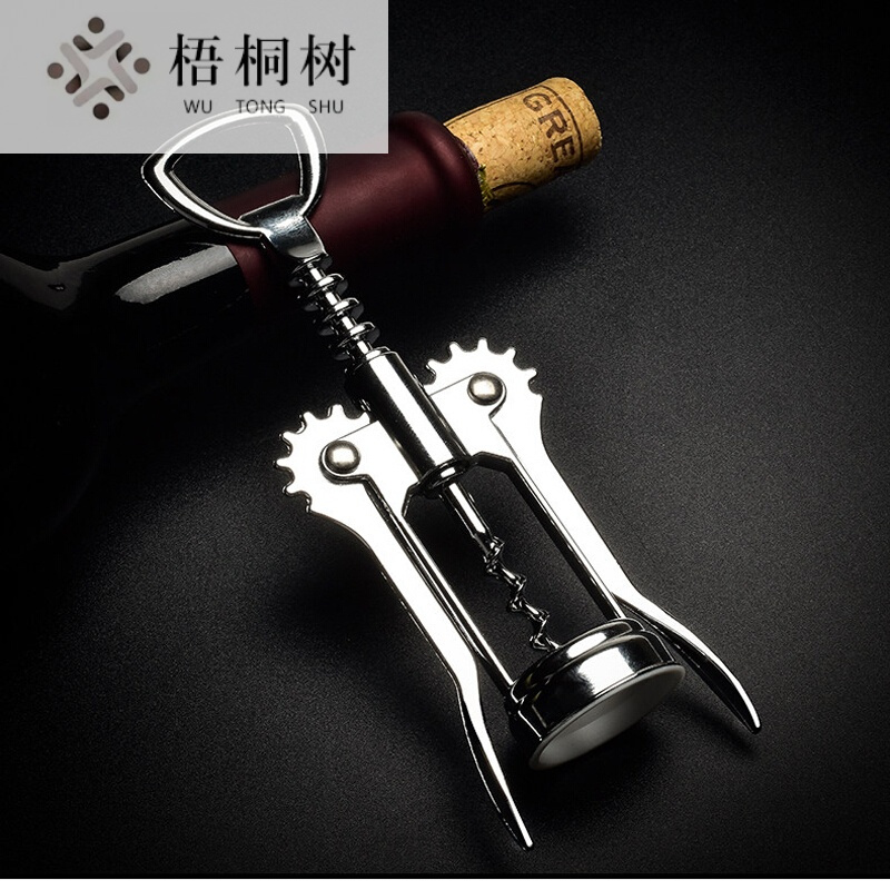 开红酒开瓶器开酒器套装葡萄酒不锈钢色起子起酒器家用启瓶器