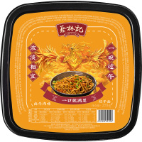 [满99减50/满199减120]蔡林记武汉免煮热干面经典原味盒装干拌面方便泡面非油炸面条
