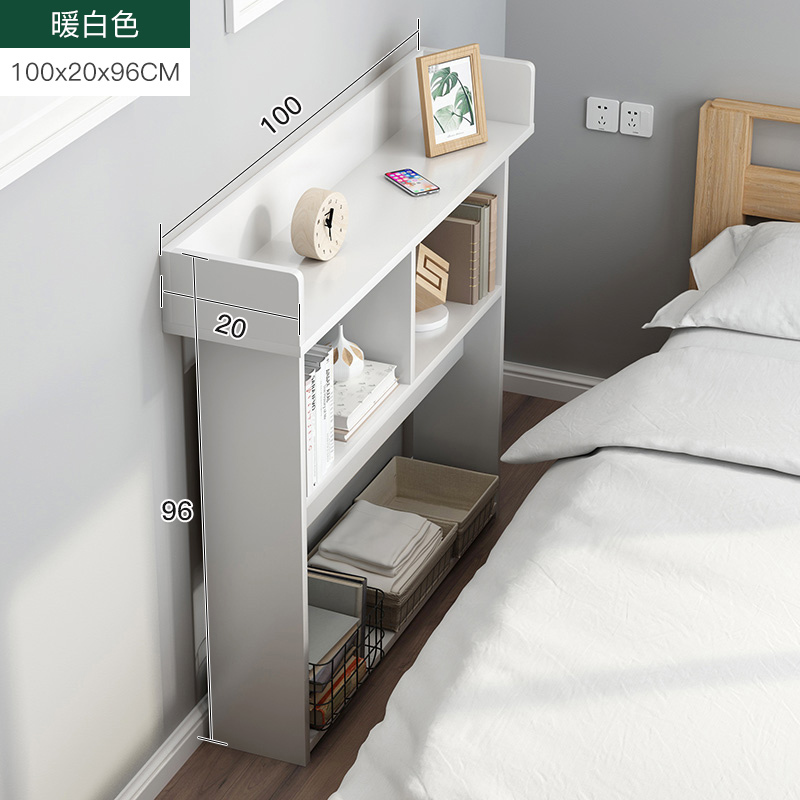 皇豹床边置物架床头柜客厅沙发边架卧室夹缝床尾床侧边柜缝隙柜子简易