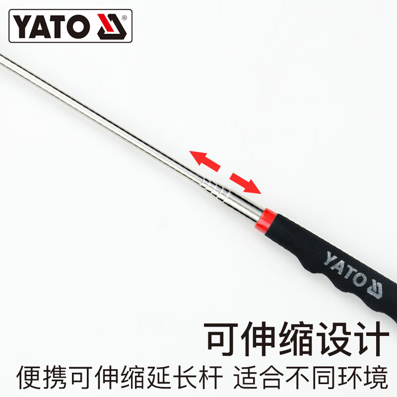 强磁力捡拾器伸缩弯曲汽修吸铁螺丝金属检查检测探测镜磁性棒 航空级柔性捡拾器 1.0KGX400mm Y高清大图