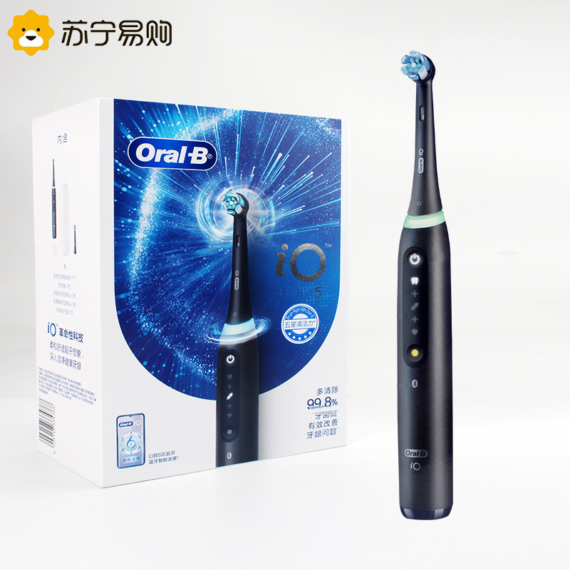 欧乐B(Oral-B) 电动牙刷成人 iO5智能旋动小圆头牙刷黑色