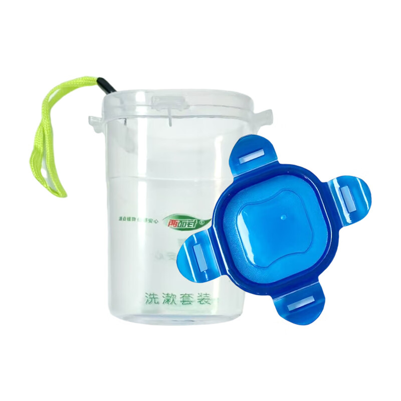 两面针 五件套 简约系列 旅行套装 (计价单位:套)高清大图