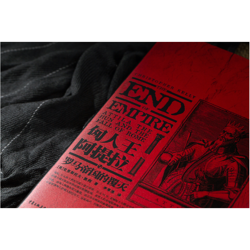 正版新书]匈人王阿提拉与罗马帝国的覆灭克里斯托夫·凯利9787229高清大图