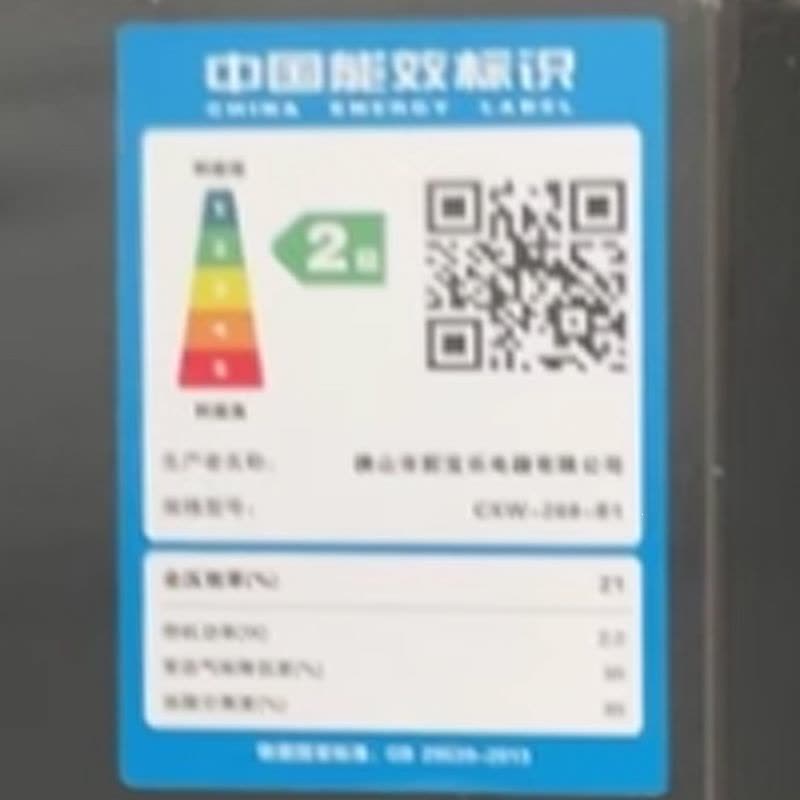 纳丽雅((Naliya)油烟机家用抽油烟机顶吸式油烟机套装厨房油烟机大吸力_实用款700宽38系强力增压强力电机自行安装图片