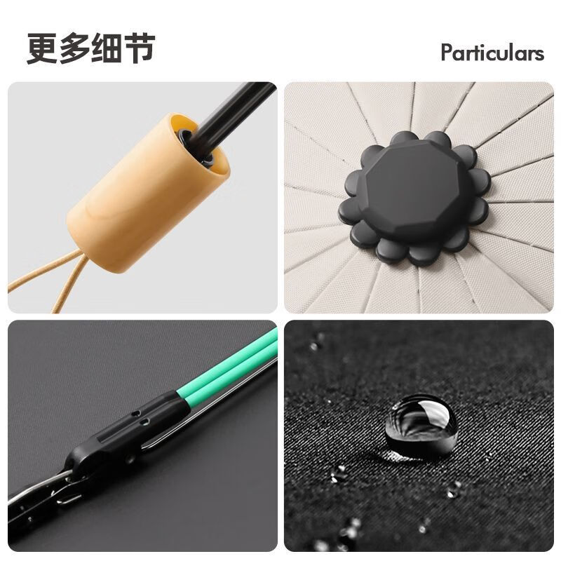 维诺亚32骨雨伞手动加大ins感结实耐用加厚防晒女折叠晴雨两用学生高清大图