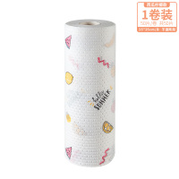懒人抹布干湿两用厨房去油吸水纸毛巾家务清洁擦手巾一次性洗碗布|1卷(50片装)-西瓜柠檬