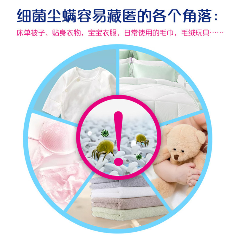 雕牌除菌除螨洗衣液3.5kg*2大桶装薰衣草香味持久整箱批家用实惠装