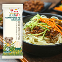 金龙鱼 优+澳麦鲜鸡蛋挂面200g*5袋 面条 拉面 汤面 素面