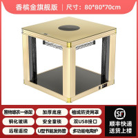 荣事达(Royalstar)RF-F4N电暖桌家用多功能取暖桌正方形餐桌电烤炉客厅取暖电热茶几烤火炉电炉子 香