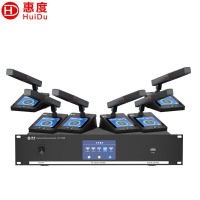 ‪惠度（HuiDu）有线话筒一拖六（方管款）HD-7300M 套