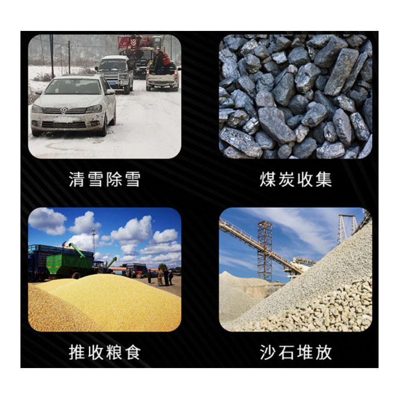 佳美良品 手推雪铲 C5/把高清大图